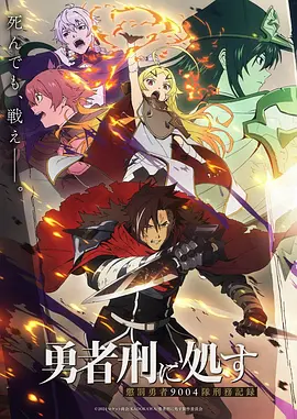 亚洲久久视频古风玄幻国漫灵狐纪年